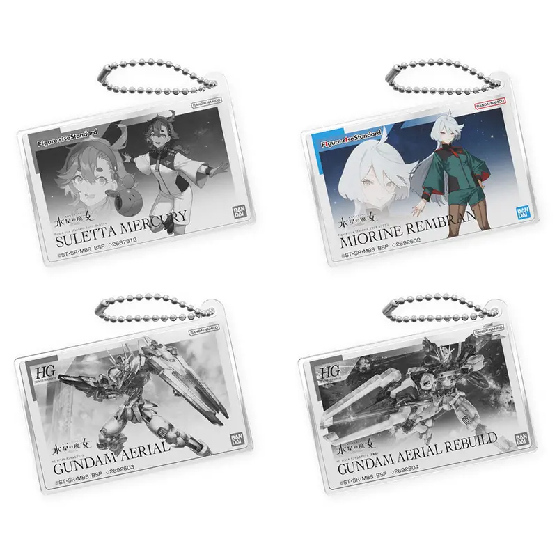 Gunpla Package Art Acrylic Ball Chain: Miorine Rembran 1