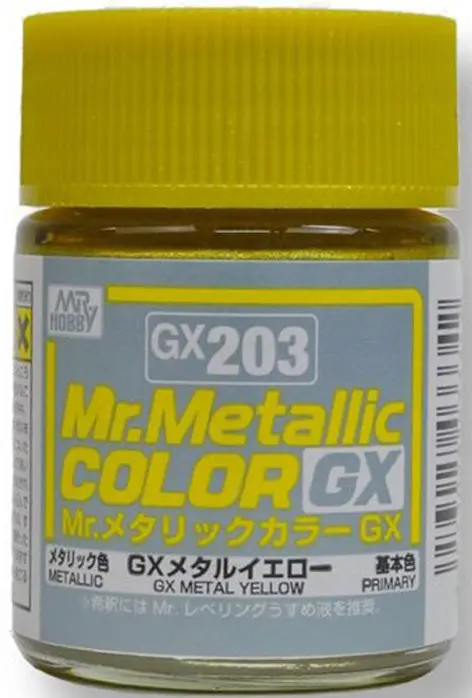 Gx203 Mr. Metallic Color Gx Metal Yellow 2