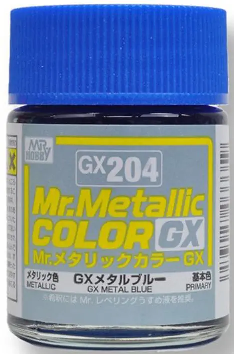 Gx204 Mr. Metallic Color Gx Metal Blue 2