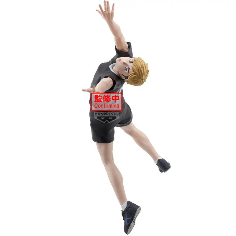 Haikyu!! Posing Figure: Atsumu Miya 1
