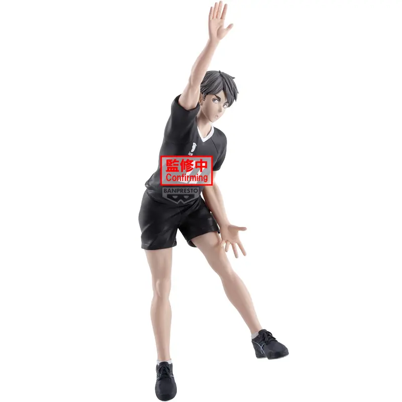 Haikyu!! Posing Figure: Osamu Miya 1