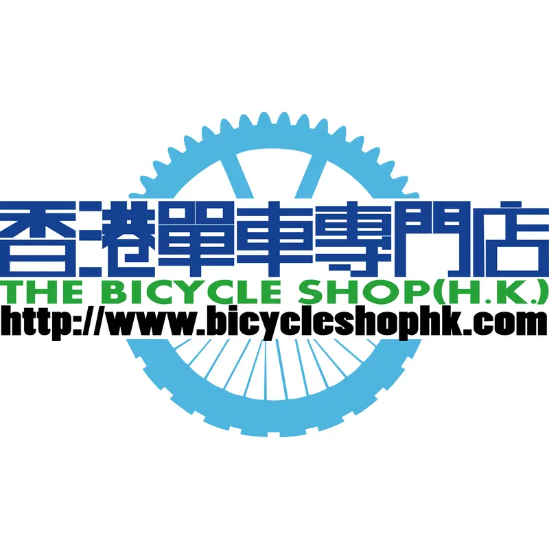 Haro Werks Dst 山地車-黑/紅 -26" / Haro Werks Dst Mtb Bike - Bl/Rd -26" 1