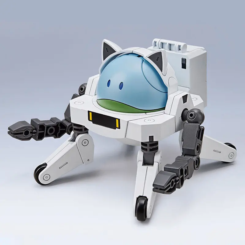 Haropla Harofitter 1