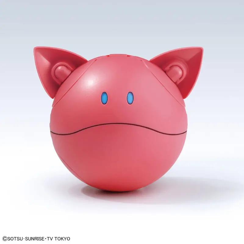Haropla Momo Haro 2