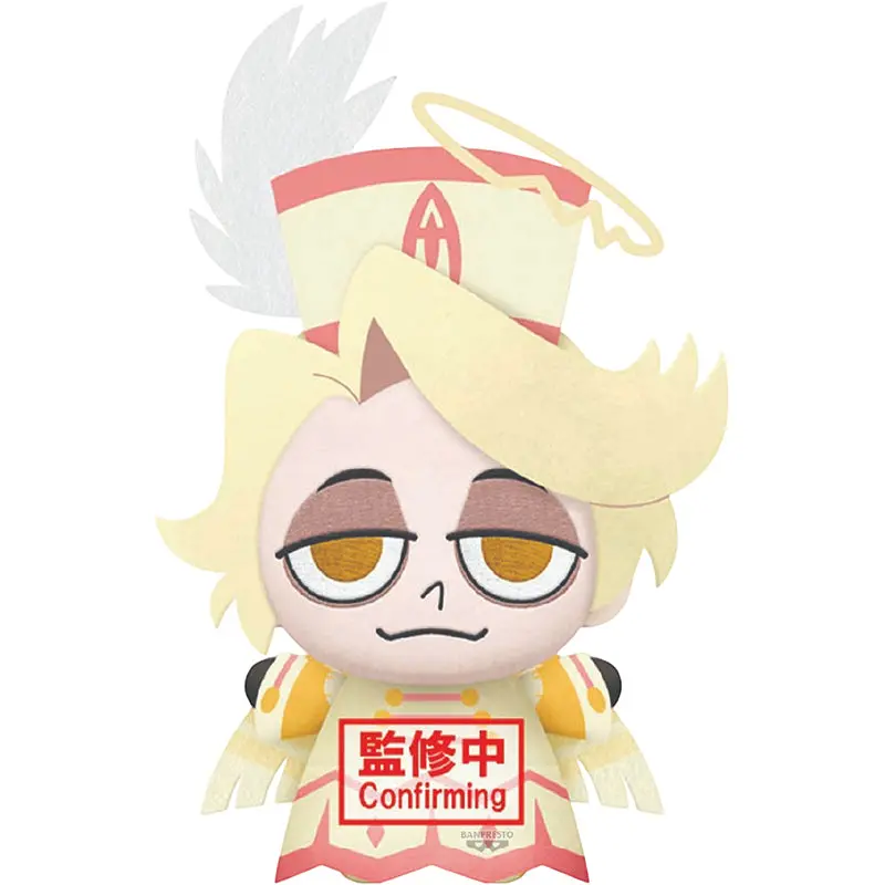 Hazbin Hotel Season 2 Mascot Plush Vol.1: Abel (D) 1