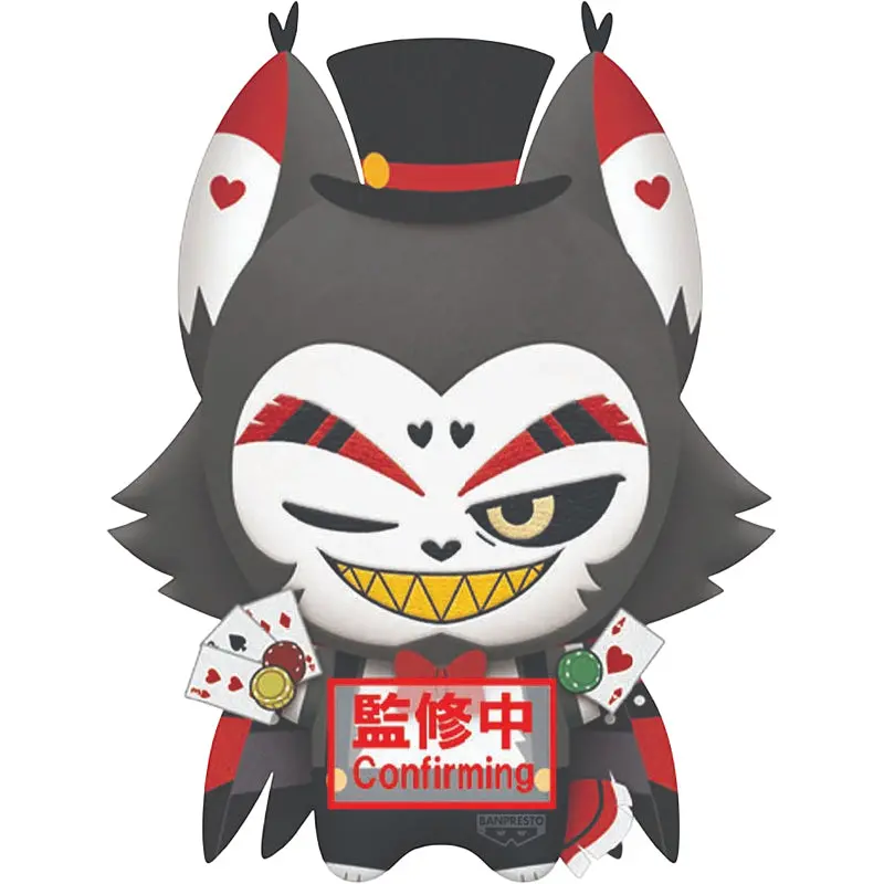 Hazbin Hotel Season 2 Mascot Plush Vol.1: Husk (C) 1