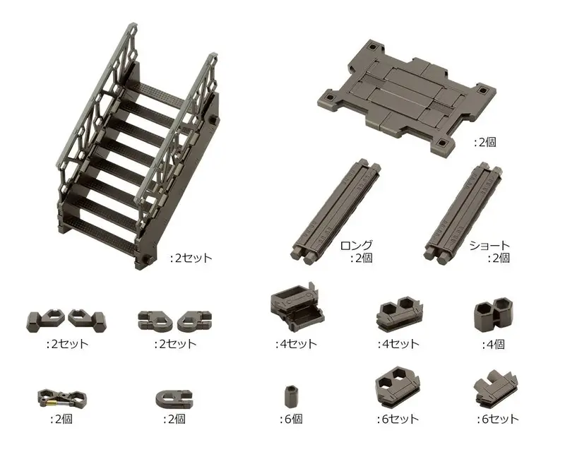 Hexa Gear Hg059 Block Base 03 Lift Option A 2
