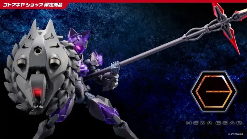 Hexa Gear Hg142 Governor Ex Armore Type:Bishop 【Noir】 2