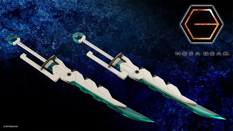 Hexa Gear Hg148 Booster Pack 016 Supersized Tactical Swords Cartridge Model "Suiun" 2