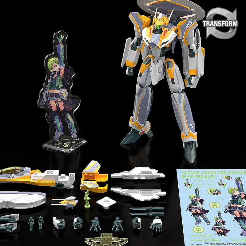 Hg 1/100 Vf-31E Siegfried (Chuck Mustang Use) Deluxe Set 1