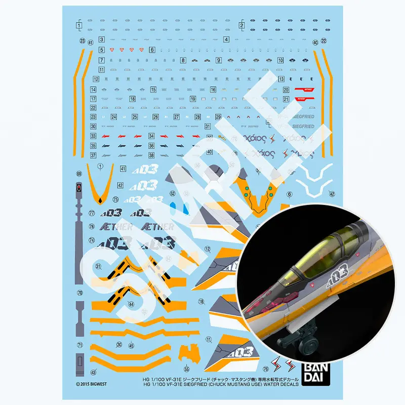 Hg 1/100 Vf-31E Siegfried (Chuck Mustang Use) Water Decals 1