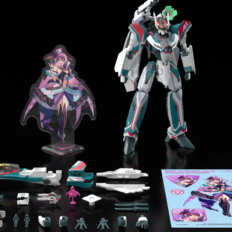 Hg 1/100 Vf-31S Siegfried (Arad Molders Use) Deluxe Set 1