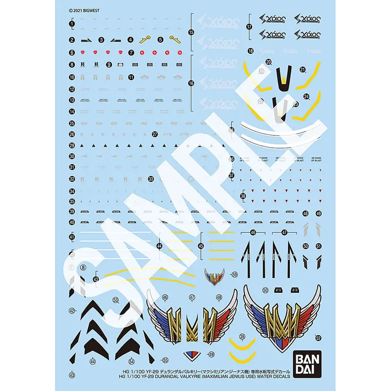 Hg 1/100 Yf-29 Durandal Valkyrie (Maximilian Jenius Use) Full Set Pack Water-Slide Decal 1