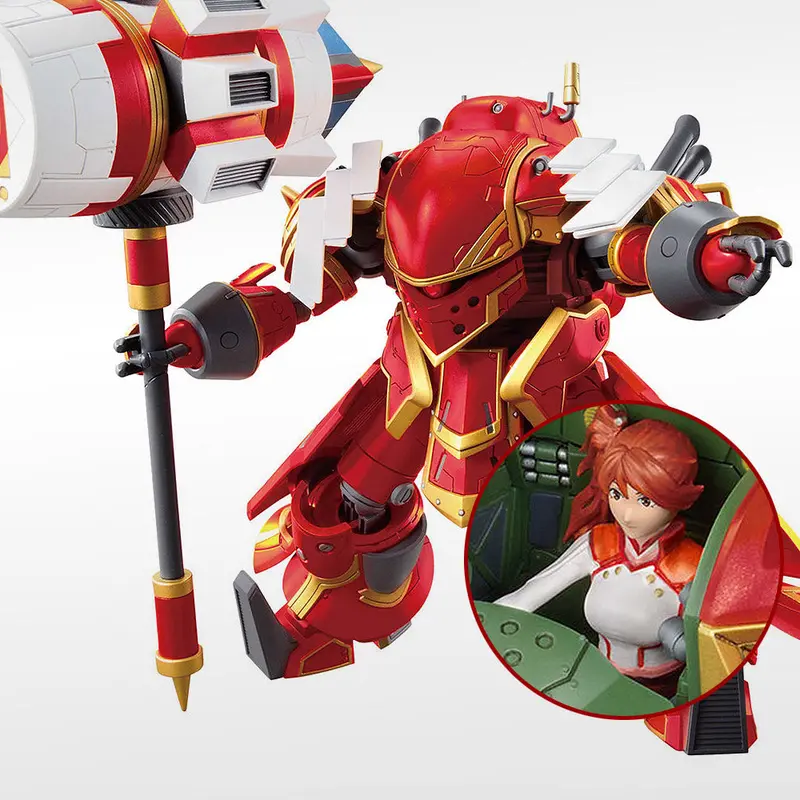 Hg 1/24 Spiricle Striker Mugen (Hatsuho Shinonome Type) 1