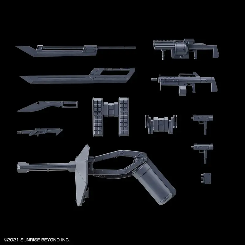 Hg 1/72 Kyoukai Senki Weapon Set 2 2