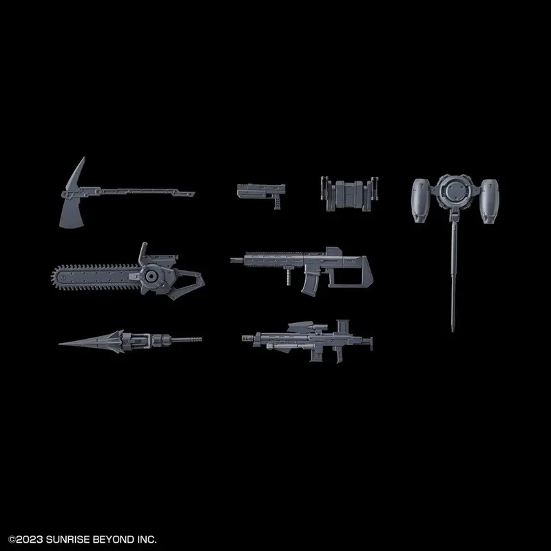Hg 1/72 Kyoukai Senki Weapon Set 6 2