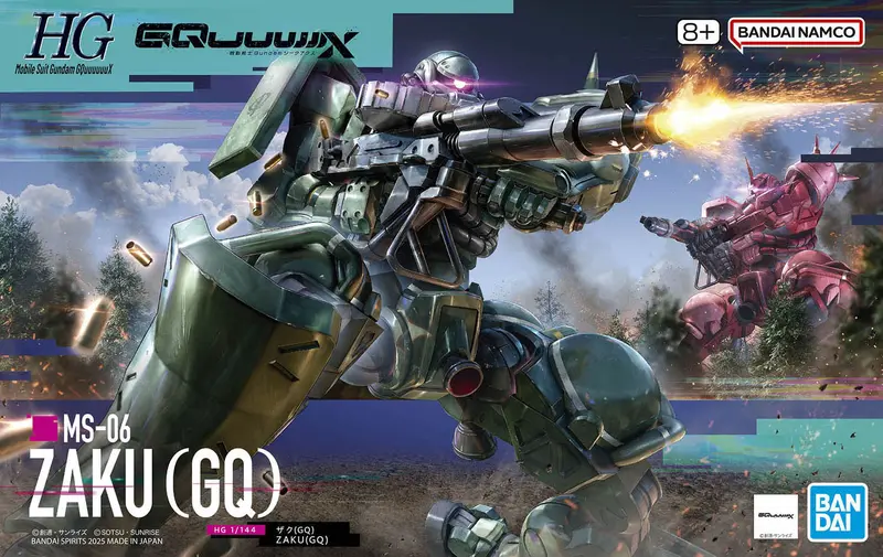 Hg Ms-06 Zaku (Gq Ver.) 2