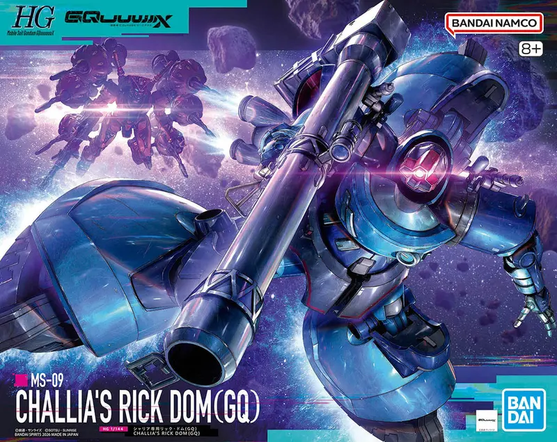 Hg Ms-09 Rick Dom (Challia Bull Custom) 2