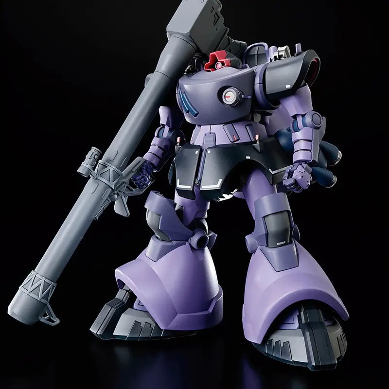 Hg Ms-09 Rick Dom (Gaia/Ortega Custom) 1