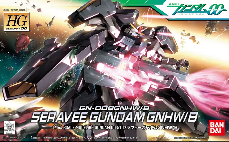 Hg00 Seravee Gundam Gnhw/B 2