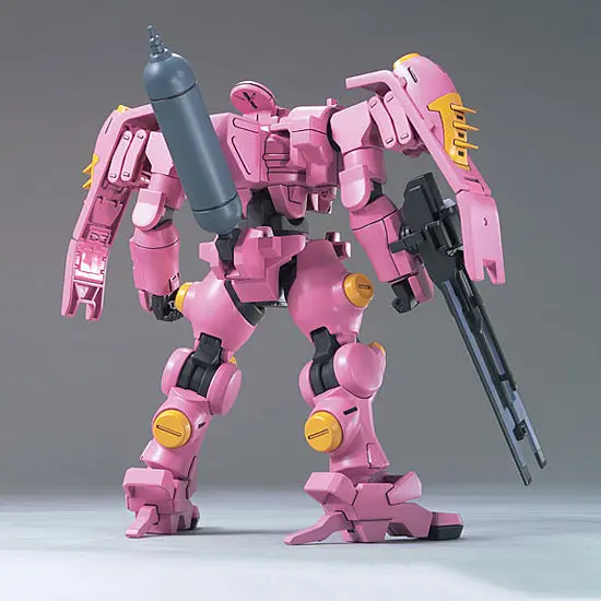 Hg00 Tieren Taozi 2