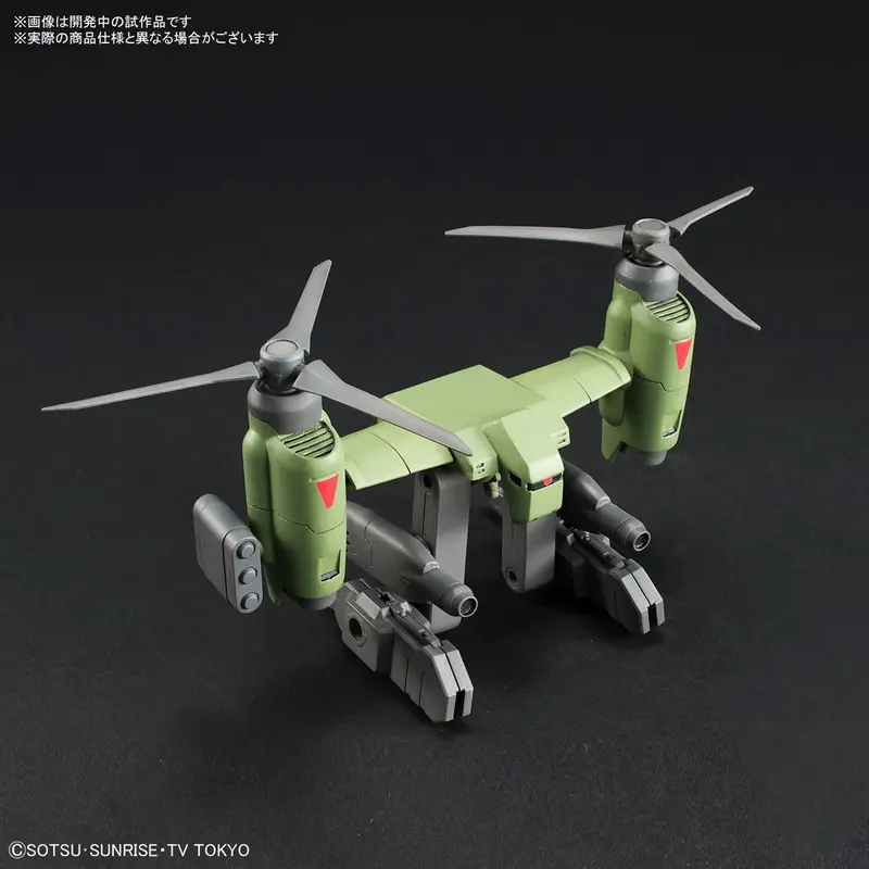 Hgbc Tilt Rotor Pack 2