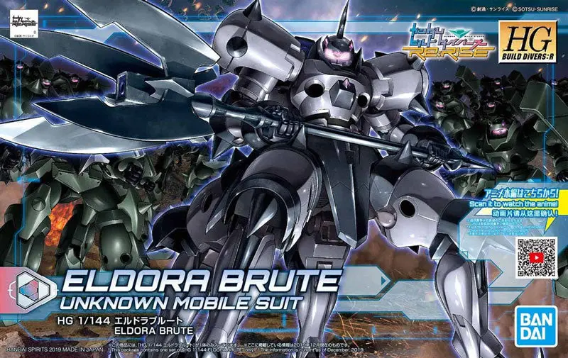 Hgbd:R Eldora Brute 2