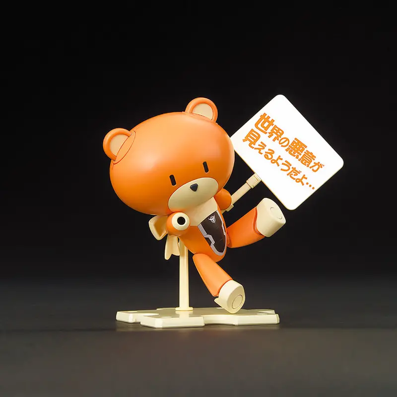 Hgpg Petit'gguy Allelujah Haptism Orange & Placard 1