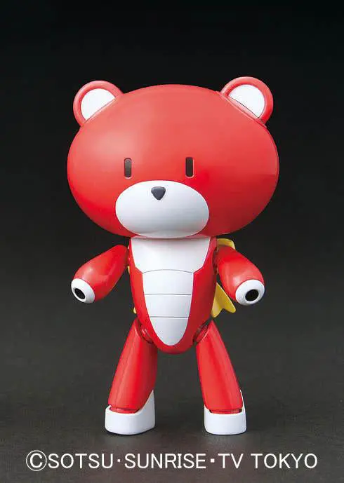 Hgpg Petit'gguy Burning Red 2