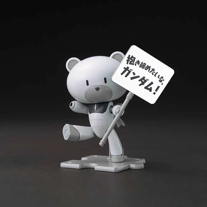 Hgpg Petit'gguy Graham Aker White & Placard 1