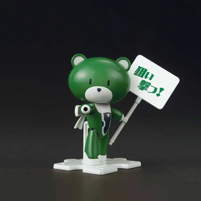 Hgpg Petit'gguy Lockon Stratos Green & Placard 1