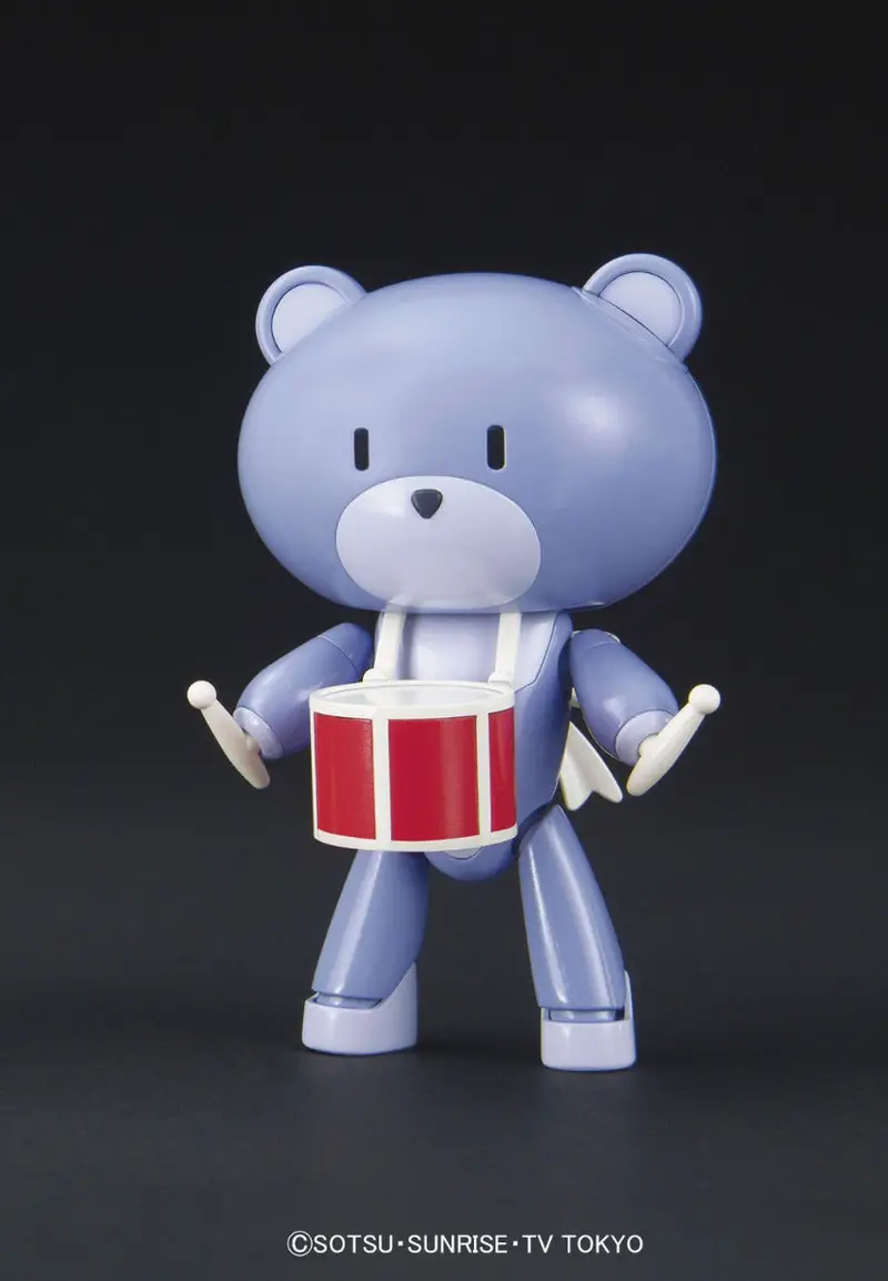 Hgpg Petit'gguy Rumpumpum Purple + Drum 2