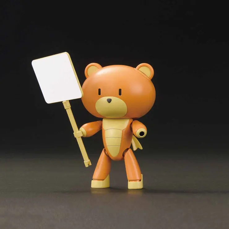 Hgpg Petit'gguy Rusty Orange & Placard 1