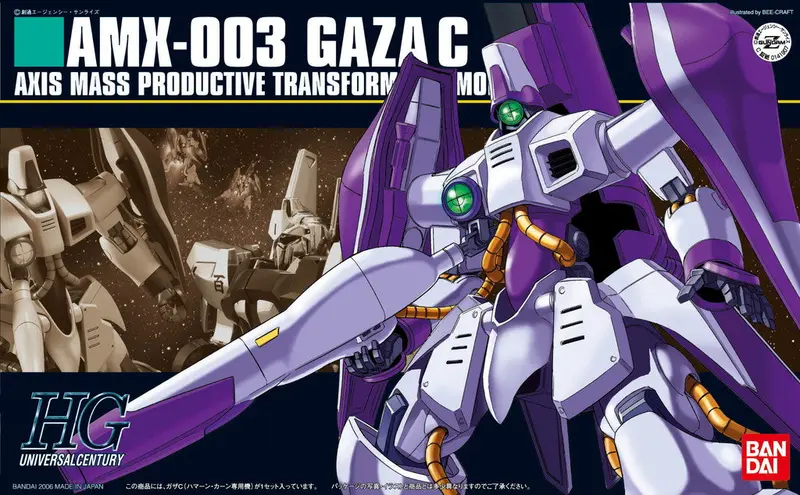 Hguc Amx-003 Gaza-C (Haman Karn Custom) 2
