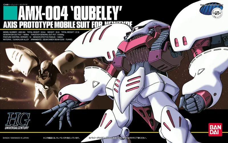 Hguc Amx-004 Qubeley 2