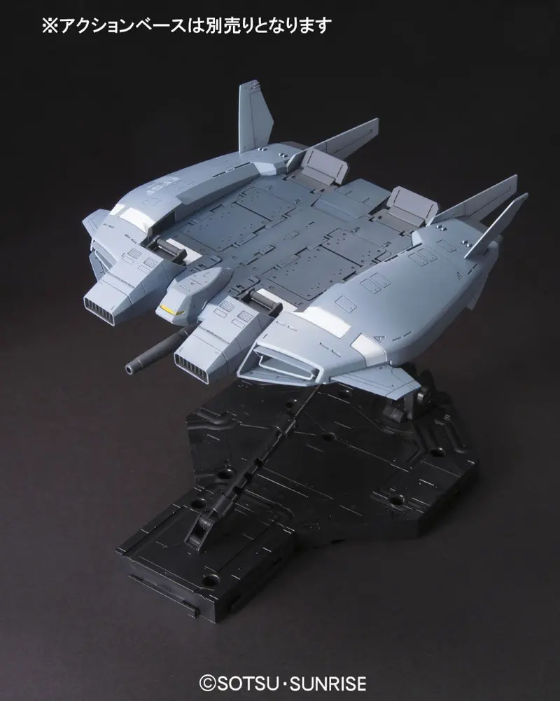 Hguc Base Jabber (Unicorn Ver.) 2