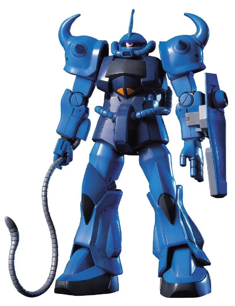Hguc Ms-07B Gouf 2