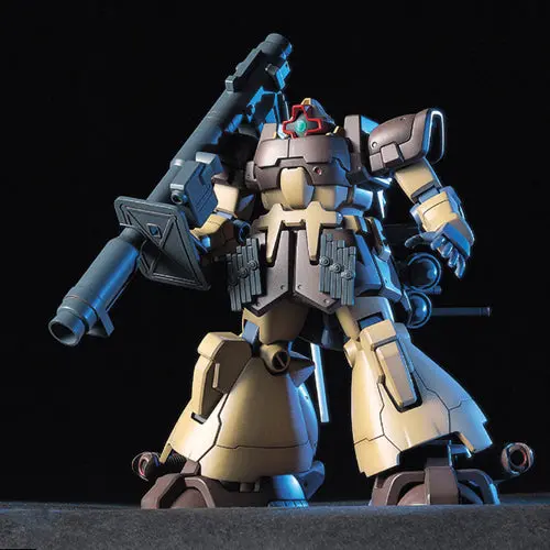 Hguc Ms-09F Domtropen Sand Brown Color 1