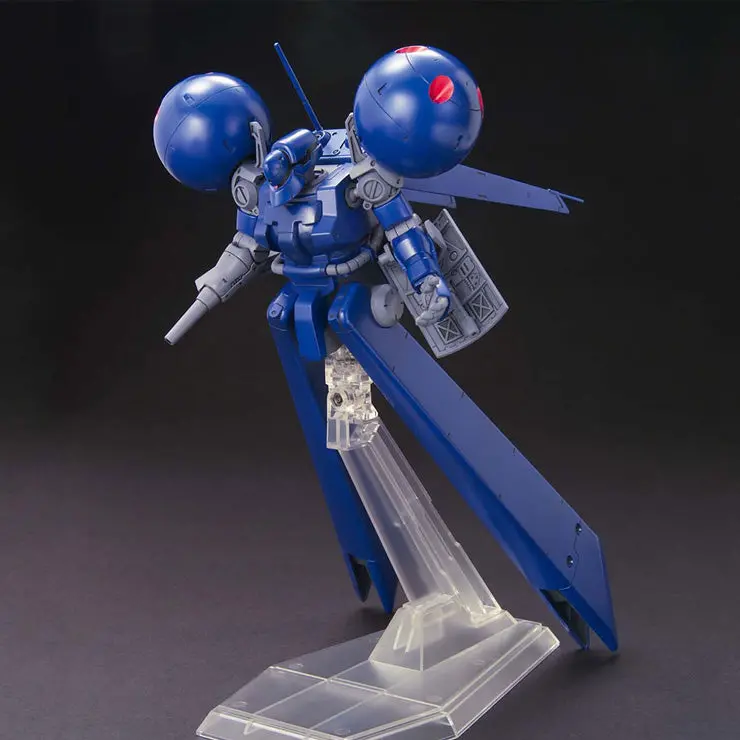 Hguc Ms-21C Dra-C 1