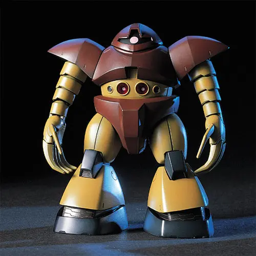 Hguc Msm-03 Gogg 1