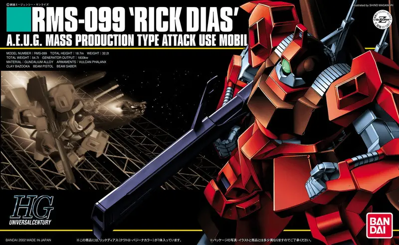 Hguc Rms-099 Rick Dias (Quattro Bajeena Custom) 2