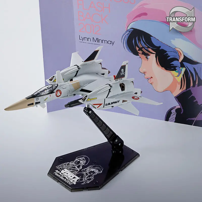 Hi-Metal R Vf-4 Lightning Iii -Flash Back 2012- (Macross) 1