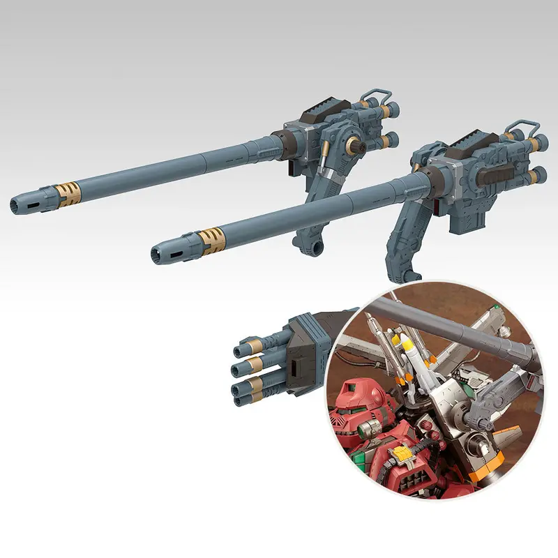 Hmm Zoids Custom Gojulas Cannon Set 1