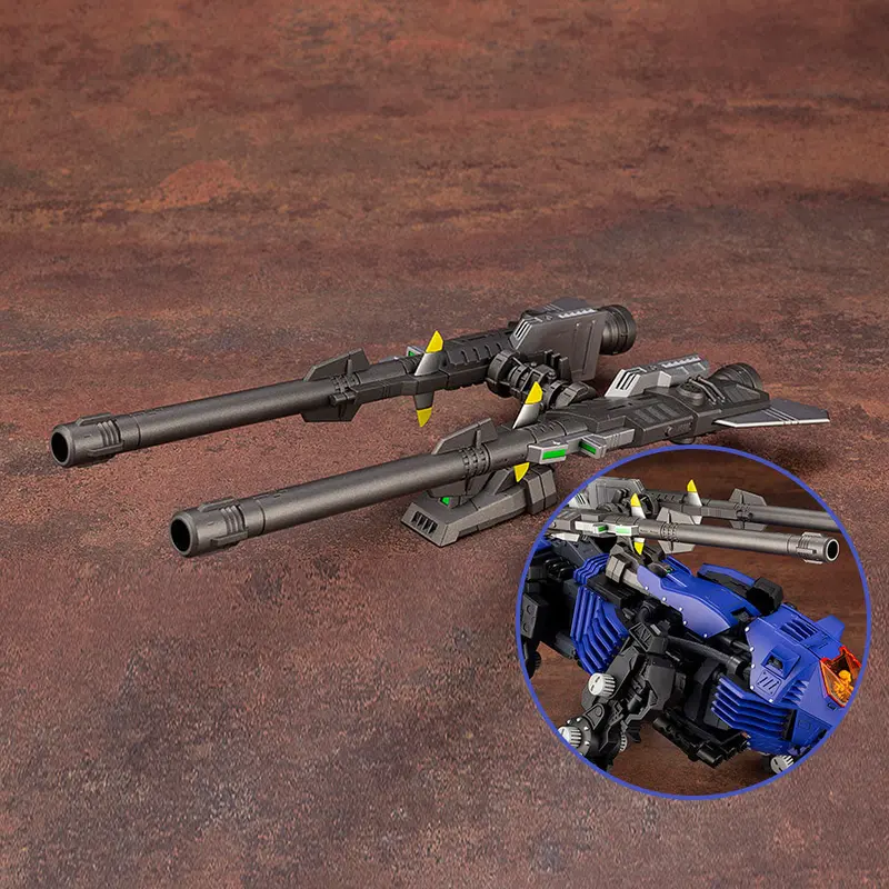 Hmm Zoids Customize Parts Booster Cannon Set 1