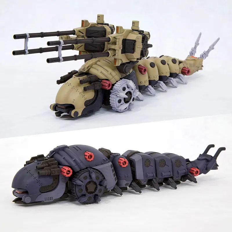 Hmm Zoids Emz-15 Molga Aa And Molga Carrier 1