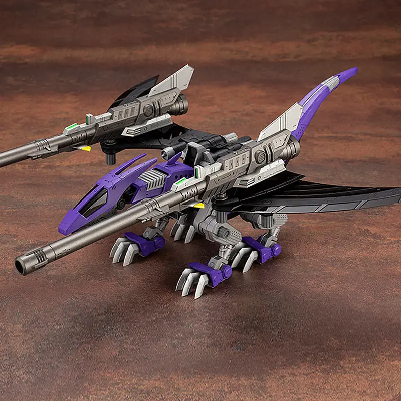 Hmm Zoids Ez-005 Redler Bc 1