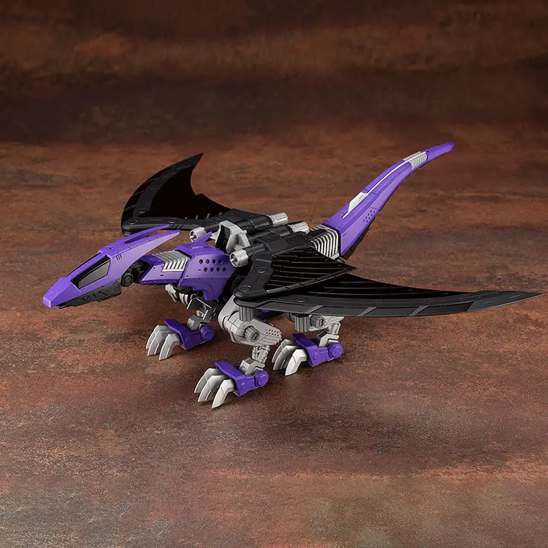 Hmm Zoids Ez-005 Redler Guylos Empire Ver. 1