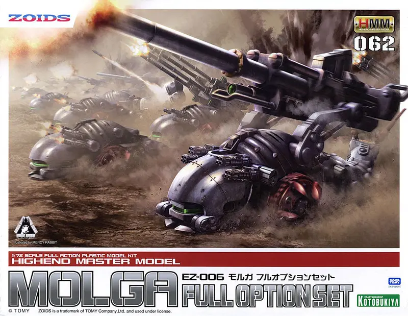Hmm Zoids Ez-006 Molga Full Option Set 2