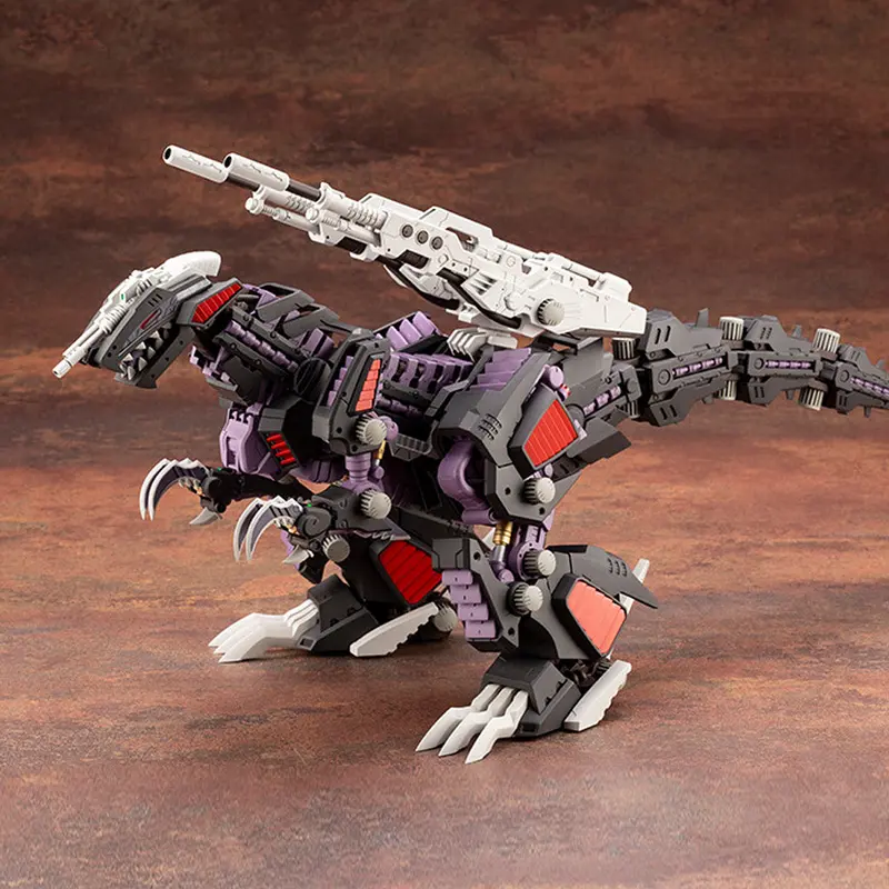 Hmm Zoids Ez-026 Geno Saurer (Repackage Ver.) 1