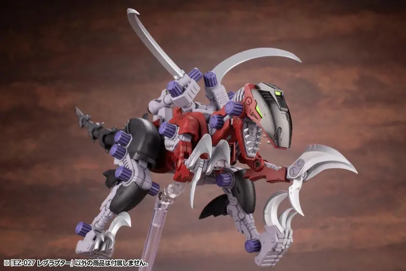 Hmm Zoids Ez-027 Rev Raptor 2